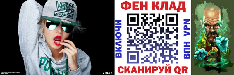 Купить  Зубцов  АМФ Розовый 