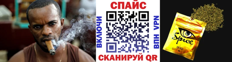 Купить  Зубцов  Бутират 1.4BDO 