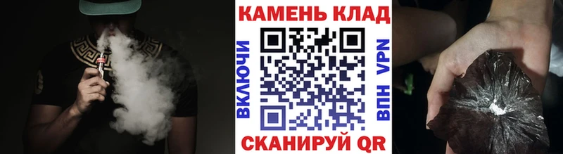 Купить  Зубцов  ГАШИШ hashish 