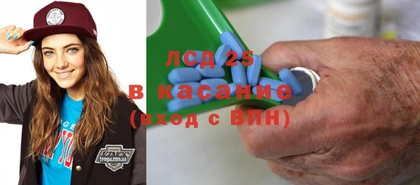гашик Магадан