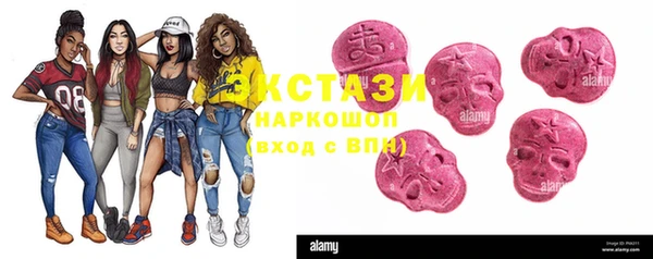 а пвп мука Медвежьегорск