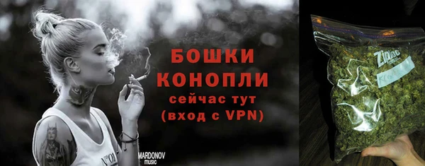 амфетамин Магас