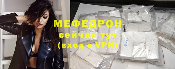 а пвп мука Медвежьегорск