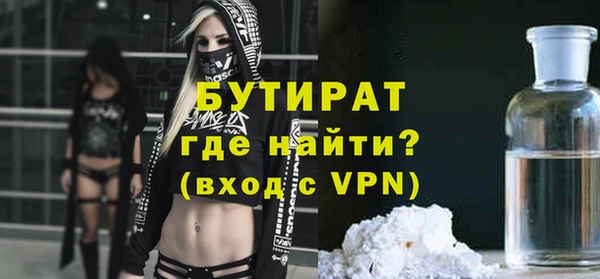 гашик Магадан