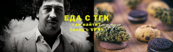 а пвп мука Медвежьегорск