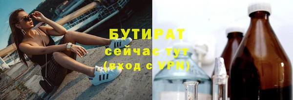 а пвп мука Медвежьегорск