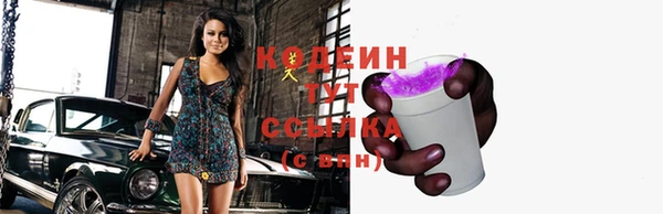 гашик Магадан