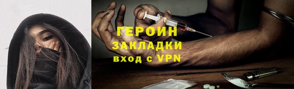 2c-b Майский
