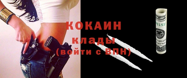 а пвп мука Медвежьегорск
