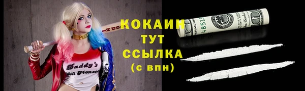 гашик Магадан