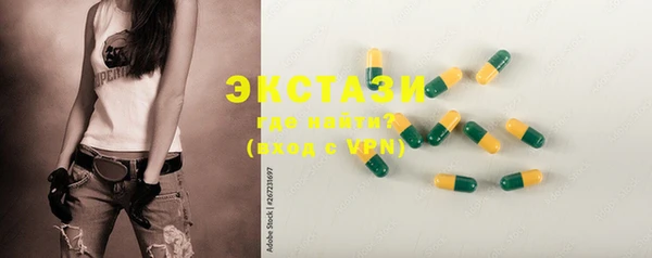 гашик Магадан