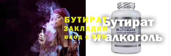 а пвп мука Медвежьегорск