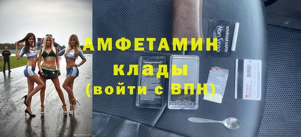 гашишное масло Мегион
