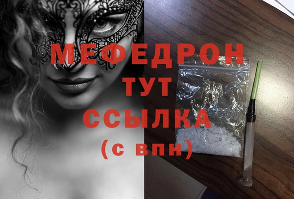 гашик Магадан