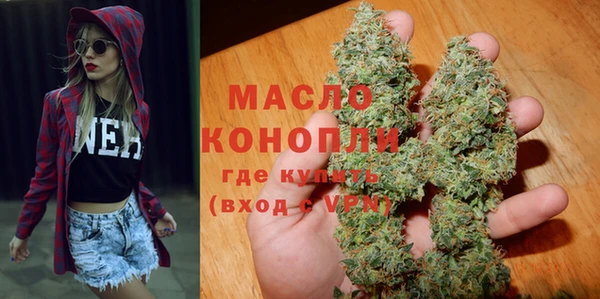 а пвп мука Медвежьегорск