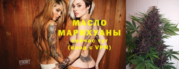 2c-b Майский