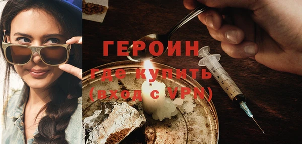 гашик Магадан