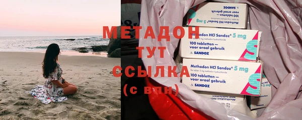 гашик Магадан