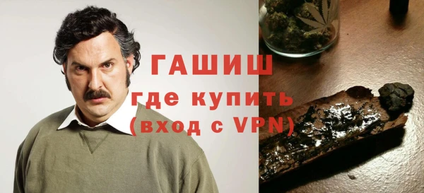 гашик Магадан