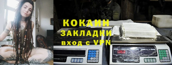 а пвп мука Медвежьегорск