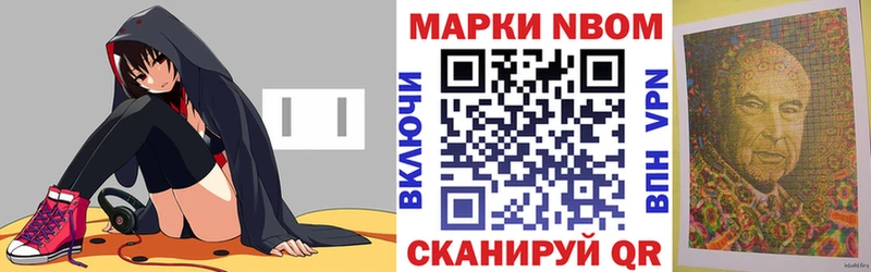 Купить закладки  Зубцов  Наркотические марки 1,5мг 