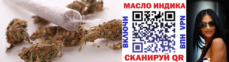 Купить  Зубцов  Дистиллят ТГК жижа 