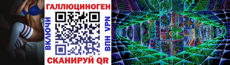 Галлюциногенные грибы Cubensis  Купить  Зубцов 